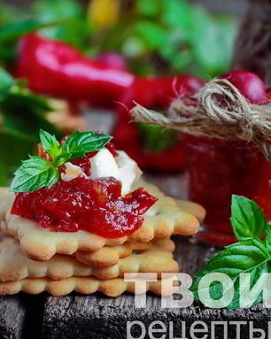 Яблочный джем на зиму