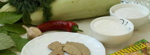 кабачки на зиму без стерилизации. Шаг 2