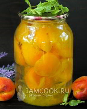 Компот из абрикосов на зиму без стерилизации