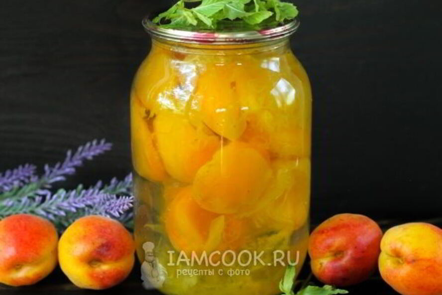 Рецепт компота из абрикосов на зиму без стерилизации