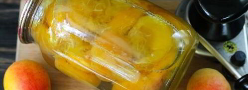 компот из абрикосов на зиму без стерилизации. Шаг 9