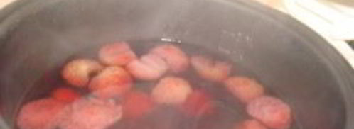 компот из клубники в мультиварке. Шаг 6