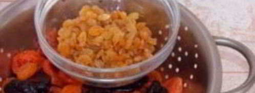 компот из кураги и чернослива и изюма. Шаг 3