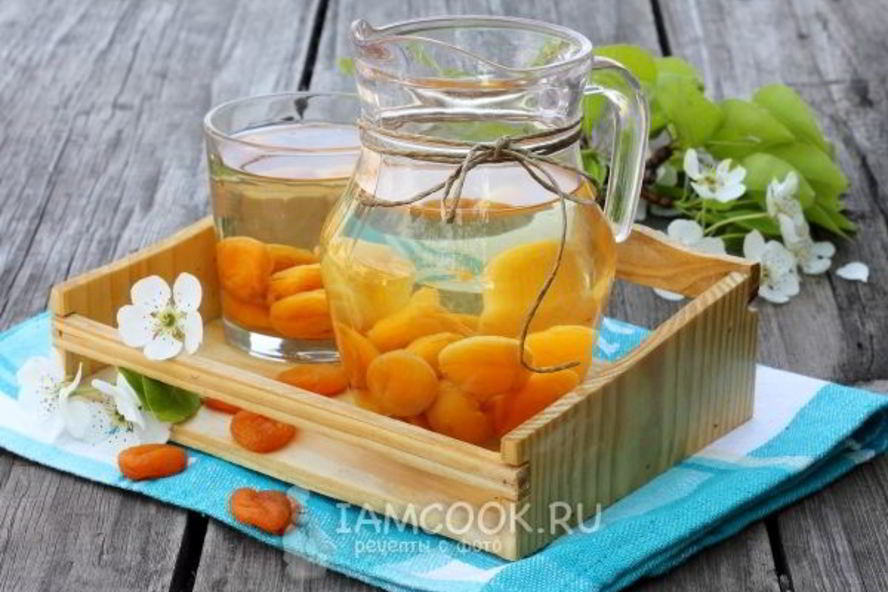 Рецепт компота из кураги