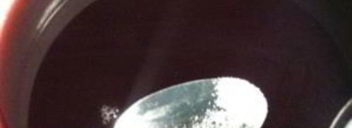 желе из компота с желатином. Шаг 3