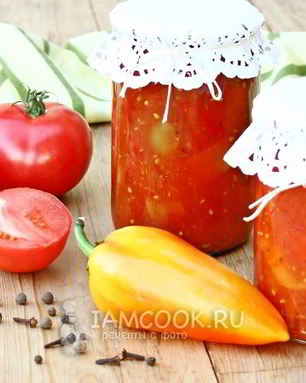 Лечо по-болгарски