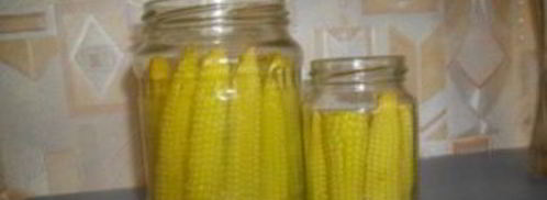 маринованная кукуруза на зиму. Шаг 6