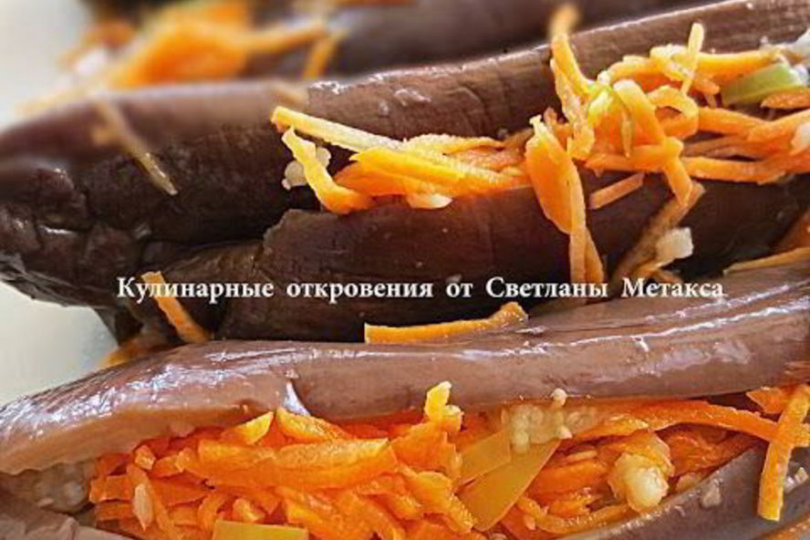 Рецепт маринованных баклажанов