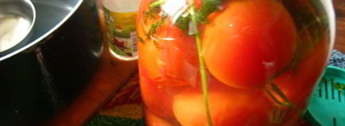 маринованные помидоры медовые. Шаг 6