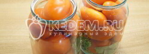 маринованные помидоры в литровых банках на зиму. Шаг 3