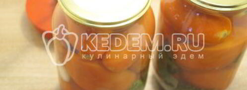 маринованные помидоры в литровых банках на зиму. Шаг 7