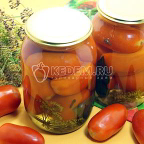 Маринованные помидоры