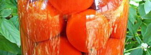 помидоры маринованные с листьями малины. Шаг 4