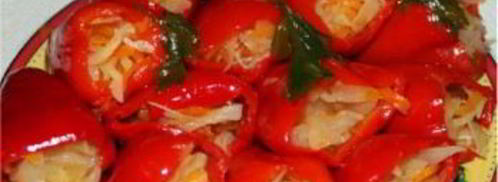 перец с морковкой на зиму. Шаг 4