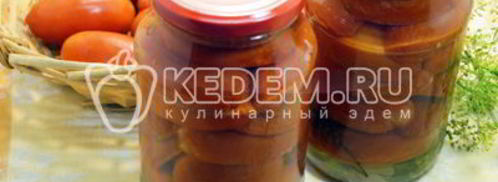 помидоры в желе на зиму. Шаг 11