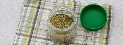 приправа для рыбы. Шаг 8