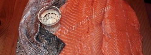 малосольная семга по-скандинавски. Шаг 3