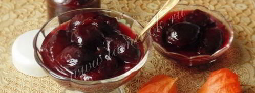 густое варенье из слив без косточек. Шаг 11