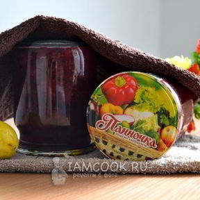 Варенье из черешни