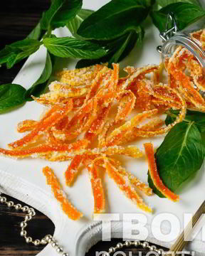 Цукаты из апельсиновых корок