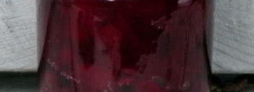 варенье из черноплодной рябины. Шаг 4