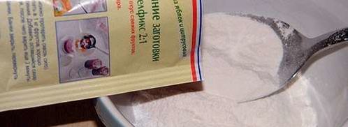 варенье из крыжовника с киви. Шаг 3