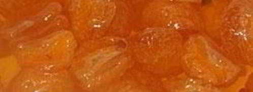 варенье из мандаринов. Шаг 2