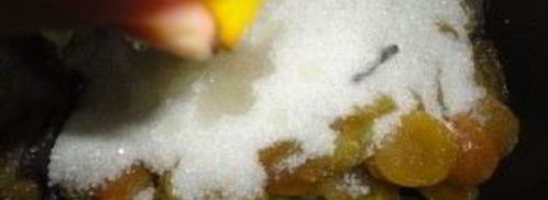 варенье из слив в хлебопечке. Шаг 2