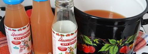 яблочный сок без сахара на зиму. Шаг 9