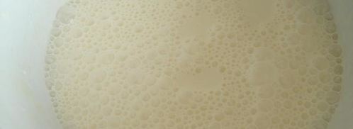 авокадо запеченные под яично-сливочным соусом. Шаг 5