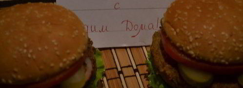 бургер с гречневой котлетой. Шаг 15