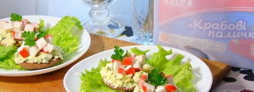 бутерброд былина. Шаг 5