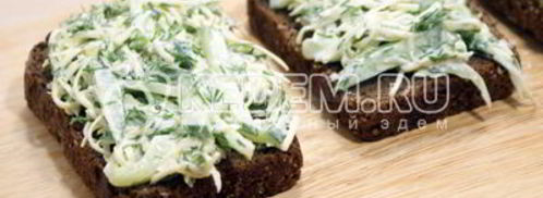 бутерброды с салатом. Шаг 4