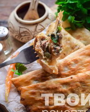 Ленивые чебуреки