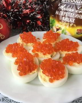 Яйца, фаршированные икрой