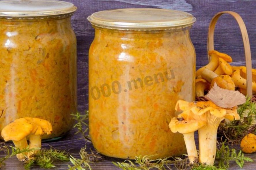 Рецепт икры из лисичек