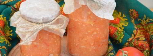 кабачковая икра с помидорами на зиму. Шаг 9