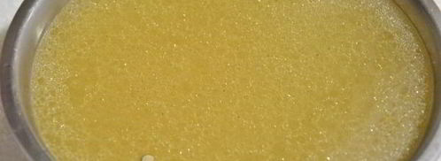 холодец из свиных ножек. Шаг 9