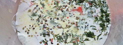 омлет рыбный дачный. Шаг 10