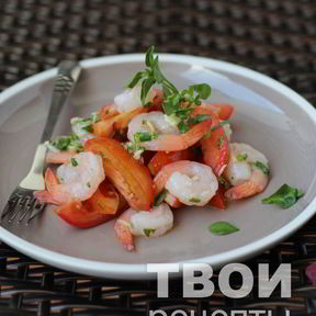 Закуски с креветками