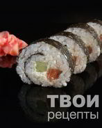 Роллы с семгой