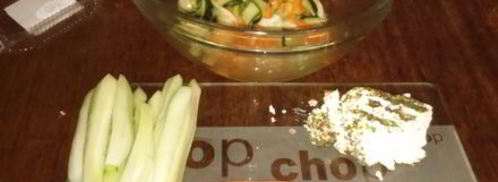 спринг — роллы. Шаг 3