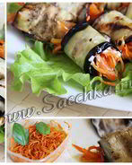 Рулетики из баклажанов с корейской морковью