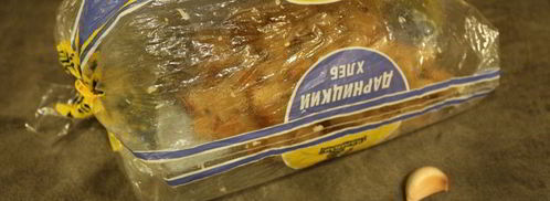 сухарики с чесноком. Шаг 4