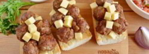 сэндвич с мясными шариками. Шаг 9