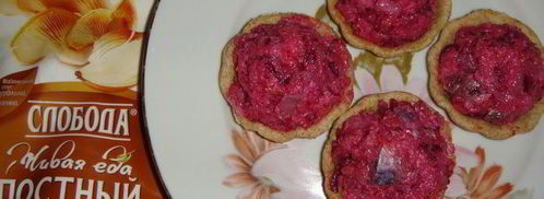 постные тарталетки с рыбой. Шаг 11