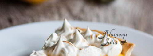 лимонный тарт с меренгой. Шаг 7