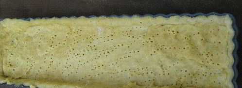 шоколадно-арахисовый тарт. Шаг 3