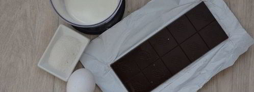 шоколадно-банановый тарт. Шаг 9