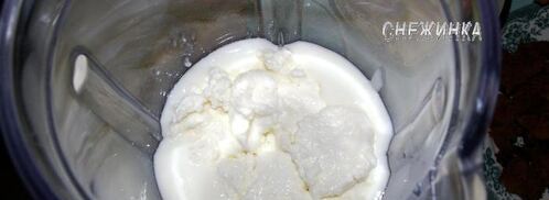 шоколадно-творожный тарт-суфле с малиной. Шаг 9